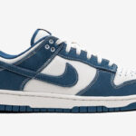 Nike Dunk Low - Shashiko Industrial Blue