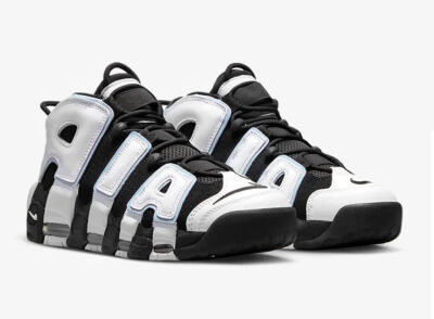 Nike Air More Uptempo – Olymouc 2020