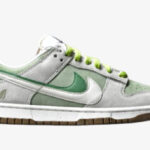 Nike Dunk Low - 85 Green Brown