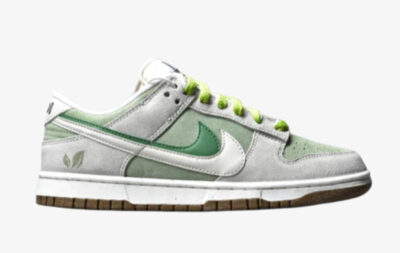 Nike Dunk Low – 85 Green Brown